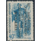 VN repdemo 002 **