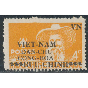 https://agerberphilatelie.fr/113073-thickbox/vn-repdemo-5.jpg