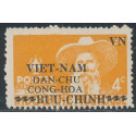 VN repdemo 005 **