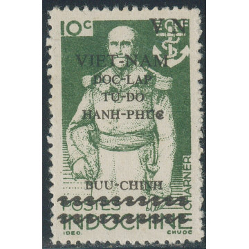 https://agerberphilatelie.fr/113081-thickbox/vn-repdemo-9.jpg