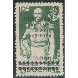 VN repdemo 009 *
