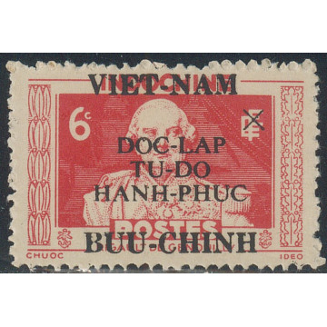 https://agerberphilatelie.fr/113090-thickbox/vn-repdemo-13.jpg