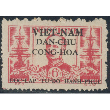 https://agerberphilatelie.fr/113093-thickbox/vietnam-nord-timbre-poste-015.jpg