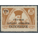 VN repdemo 018a *
