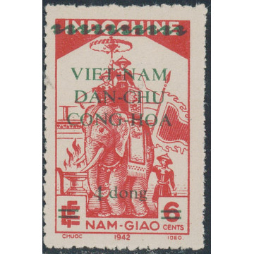 https://agerberphilatelie.fr/113128-thickbox/vietnam-nord-timbre-poste-029.jpg
