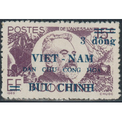 VN repdemo 034 *