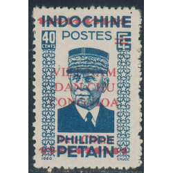 VN repdemo 039 *