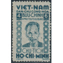 VN repdemo 043 **