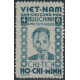 VN repdemo 043 *