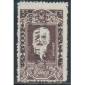 VN repdemo 048 **