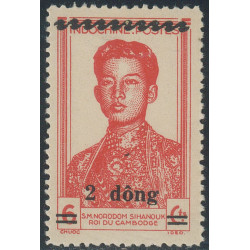 VN repdemo 053 *