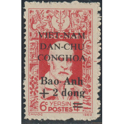 Viet Nam Nord - repdemo 057 **