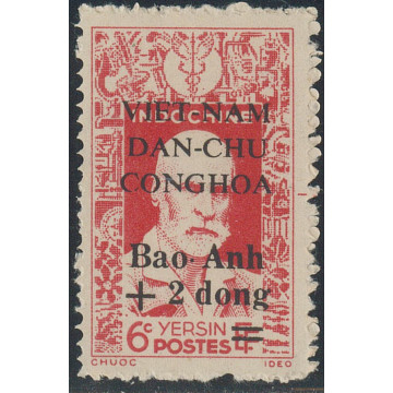 https://agerberphilatelie.fr/113187-thickbox/vietnam-nord-timbre-poste-057.jpg