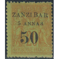 Zanzibar - 15 *- A.GERBER Philatélie - Philatélie 