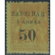 zanzi 15 *- A.GERBER Philatélie - Philatélie 