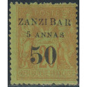 zanzi 15 *