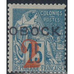 oboc 23 *