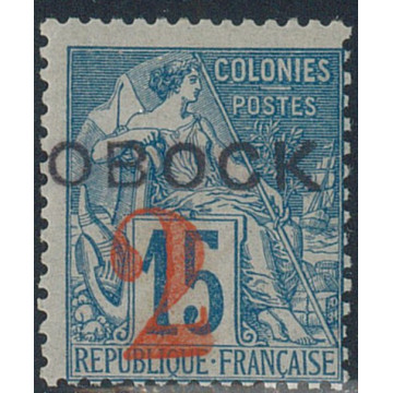 https://agerberphilatelie.fr/113208-thickbox/oboc-23.jpg