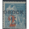 oboc 23 *