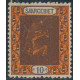 sarre 054 *- A.GERBER Philatélie - Philatélie 