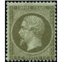 Classique N°019 *- A.GERBER Philatélie - Philatélie 