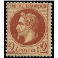 Classique N°026B *- A.GERBER Philatélie - Philatélie 