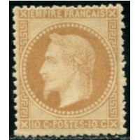 Classique N°028B *- A.GERBER Philatélie - Philatélie 