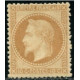 Classique N°028B *- A.GERBER Philatélie - Philatélie 