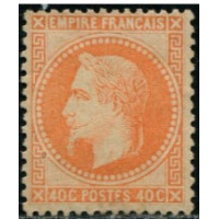 Classique N°031 **- A.GERBER Philatélie - Philatélie 