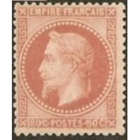 Classique N°032 **- A.GERBER Philatélie - Philatélie 