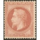 Classique N°032 **- A.GERBER Philatélie - Philatélie 