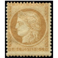 Classique N°036 *- A.GERBER Philatélie - Philatélie 