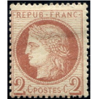 Classique N°051 *- A.GERBER Philatélie - Philatélie 