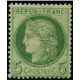 Classique N°053 *- A.GERBER Philatélie - Philatélie 