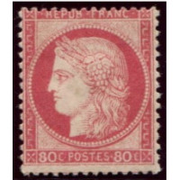 Classique N°057 *- A.GERBER Philatélie - Philatélie 