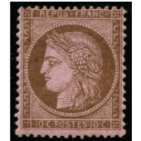 Classique N°058 *- A.GERBER Philatélie - Philatélie 