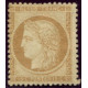 Classique N°059 *- A.GERBER Philatélie - Philatélie 