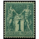 Classique N°061 *- A.GERBER Philatélie - Philatélie 