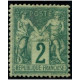 Classique N°062 **- A.GERBER Philatélie - Philatélie 