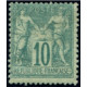 Classique N°065 *- A.GERBER Philatélie - Philatélie 