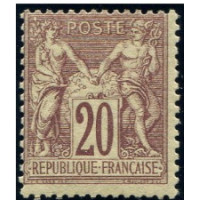 Classique N°067 *- A.GERBER Philatélie - Philatélie 