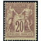 Classique N°067 **- A.GERBER Philatélie - Philatélie 