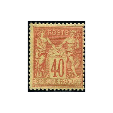 https://agerberphilatelie.fr/115208-thickbox/classique-de-france-094.jpg