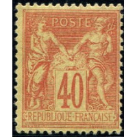 Classique N°094 **- A.GERBER Philatélie - Philatélie 