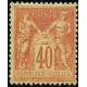 Classique N°094 **- A.GERBER Philatélie - Philatélie 
