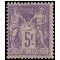 Classique N°095 *- A.GERBER Philatélie - Philatélie 