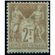 Classique N°105 *- A.GERBER Philatélie - Philatélie 