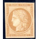 Classique N°001 *- A.GERBER Philatélie - Philatélie 