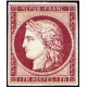 Classique N°006 *- A.GERBER Philatélie - Philatélie 