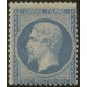 Classique N°022 *- A.GERBER Philatélie - Philatélie 